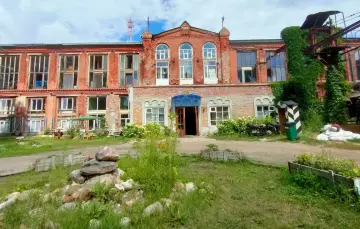 Гуслица