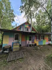 Радужный